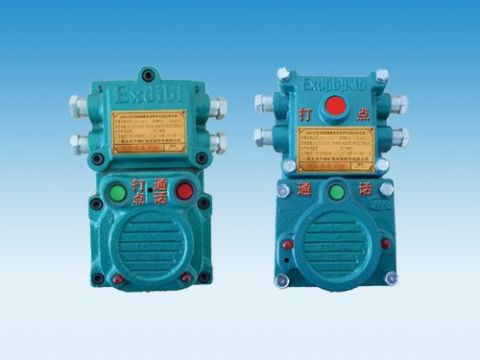 點(diǎn)擊查看詳細(xì)信息<br>標(biāo)題：礦用隔爆兼本安型聲光信號(hào)器 閱讀次數(shù)：6294