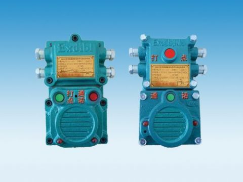 點(diǎn)擊查看詳細(xì)信息<br>標(biāo)題：礦用隔爆兼本安型聲光信號(hào)器 閱讀次數(shù)：6373